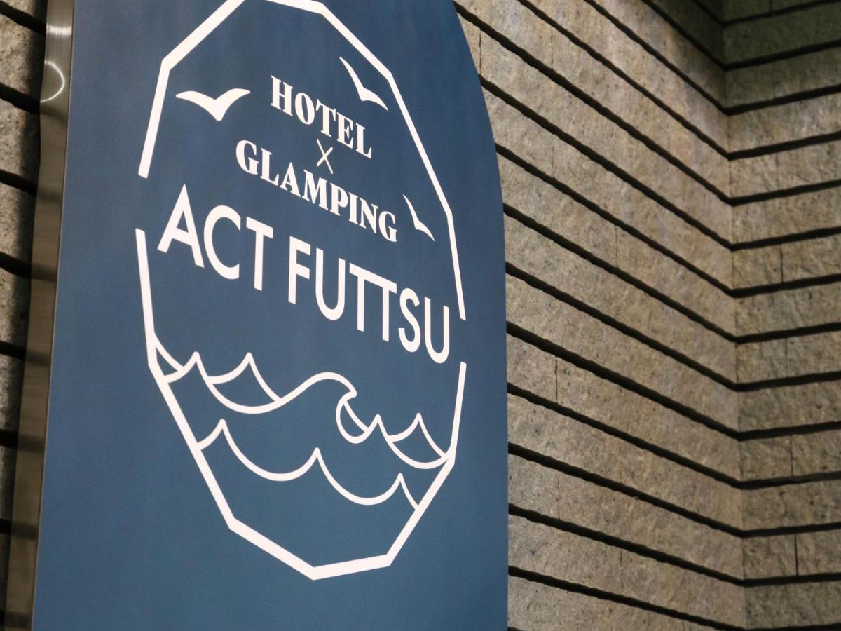 Hotel & Glamping Act 富津 外观 照片